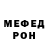 Alpha-PVP СК Pop Cast