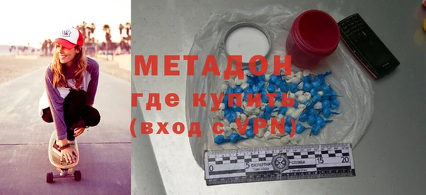 ГАЛЛЮЦИНОГЕННЫЕ ГРИБЫ Инсар