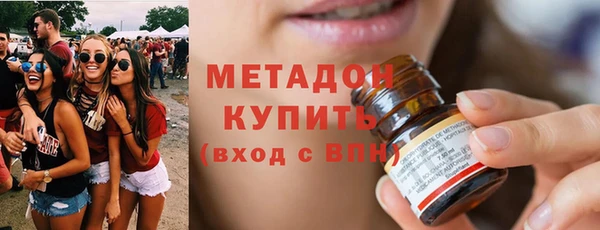 кокаин премиум Иннополис