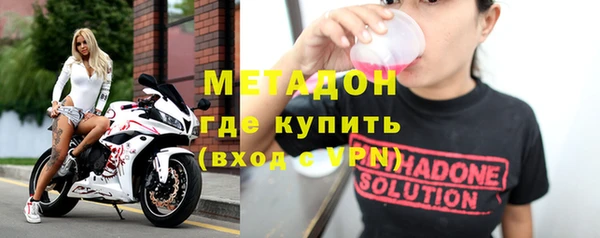 кокаин премиум Иннополис