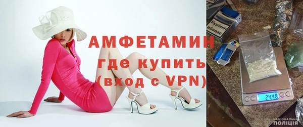 кокаин премиум Иннополис