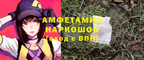 кокаин премиум Иннополис