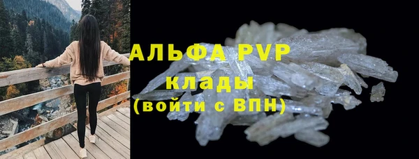 кокаин премиум Иннополис