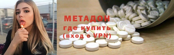 ГАЛЛЮЦИНОГЕННЫЕ ГРИБЫ Инсар