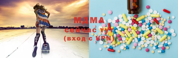 кокаин премиум Иннополис