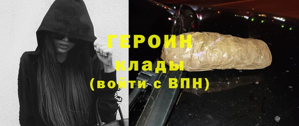 кокаин премиум Иннополис