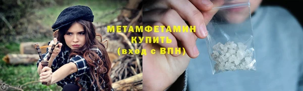 кокаин премиум Иннополис