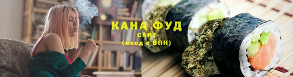 MESCALINE Инта