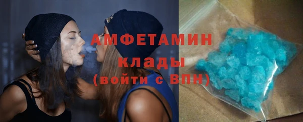 MESCALINE Инта