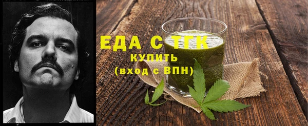 MESCALINE Инта