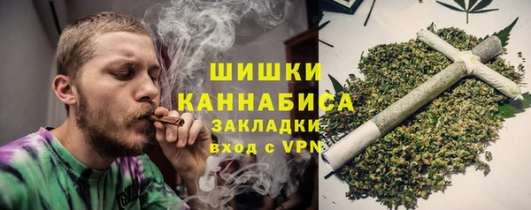 кокаин премиум Иннополис