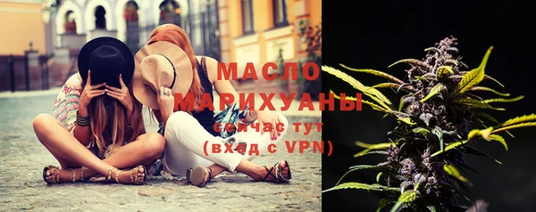 MESCALINE Инта