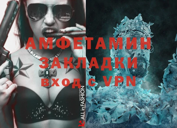MESCALINE Инта