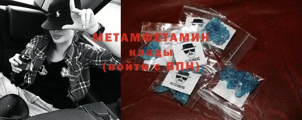 MESCALINE Инта