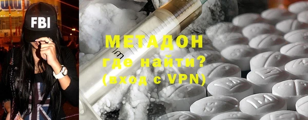 кокаин премиум Иннополис