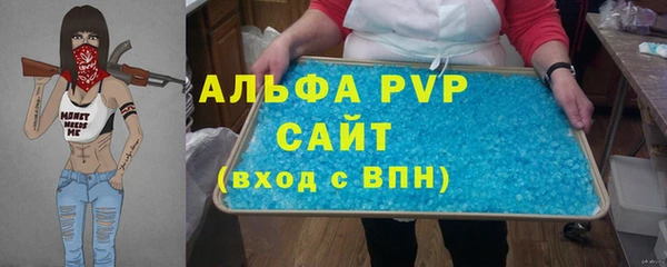 кокаин премиум Иннополис