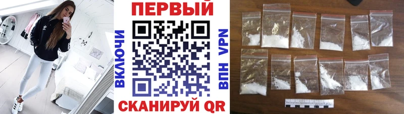 Купить  Яхрома  МЕТАМФЕТАМИН Декстрометамфетамин 99.9% 